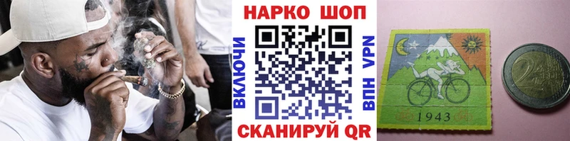 Купить СК  МЕФ  ГАШИШ  Конопля  Cocaine  Зарайск