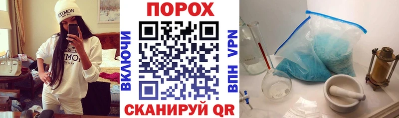 Купить  Зарайск  АМФ VHQ 