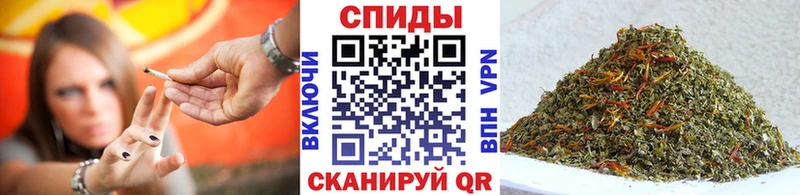 Бутират 99%  Купить где  Зарайск 
