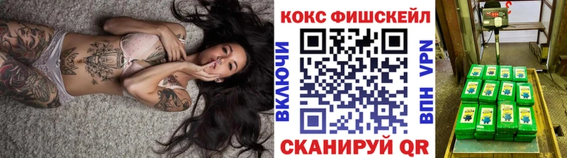 Купить Зарайск Cocaine 98%