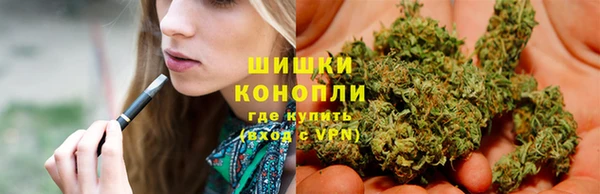 эйфоретик Зеленодольск