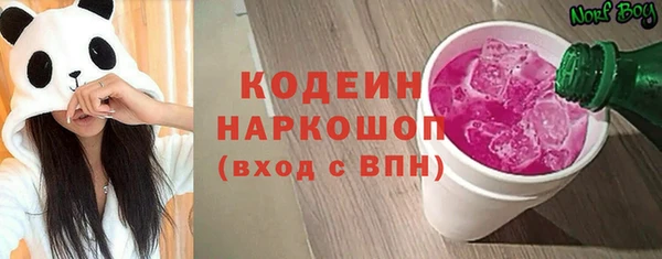 дмт Зерноград