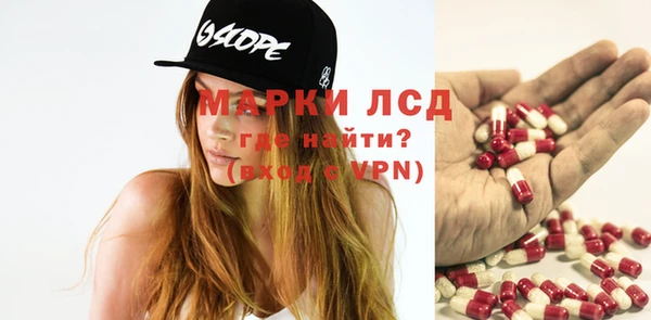 дмт Зерноград