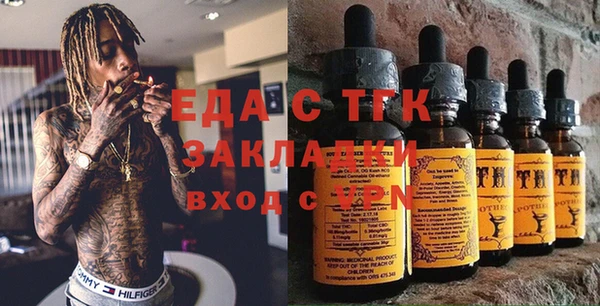 дмт Зерноград