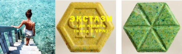 дмт Зерноград