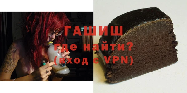дмт Зерноград