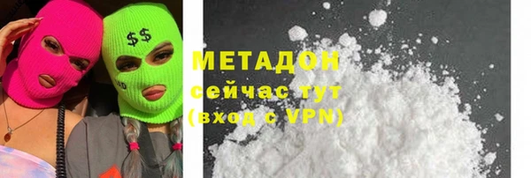 дмт Зерноград