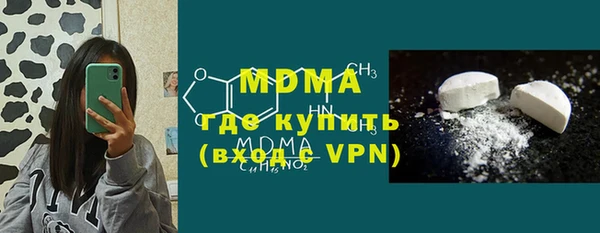 дмт Зерноград