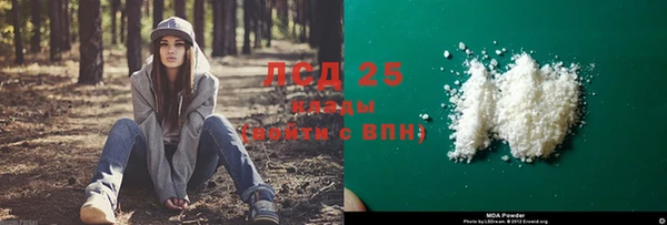прущая мука Зеленокумск