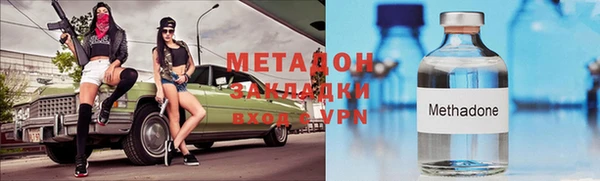 прущая мука Зеленокумск