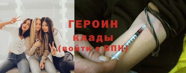 эйфоретик Зеленодольск
