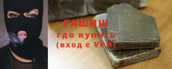 эйфоретик Зеленодольск