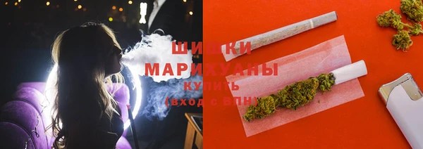 эйфоретик Зеленодольск