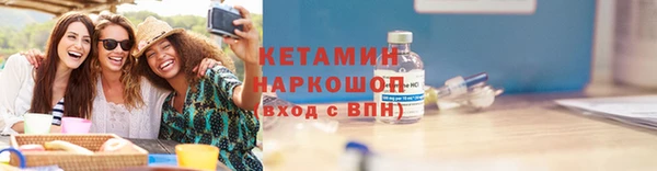 эйфоретик Зеленодольск