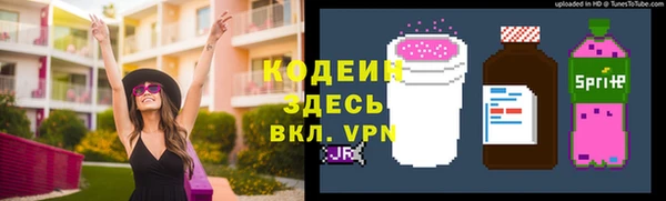 дмт Зерноград
