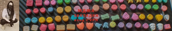 эйфоретик Зеленодольск