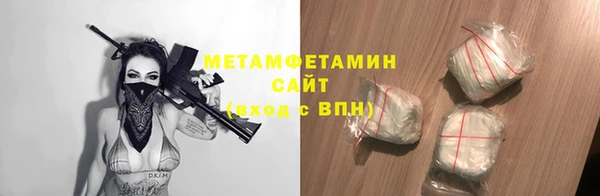 дмт Зерноград