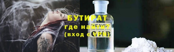 дмт Зерноград