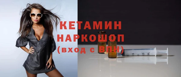 дмт Зерноград