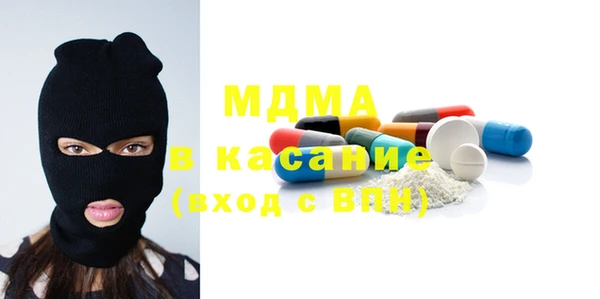 прущая мука Инсар