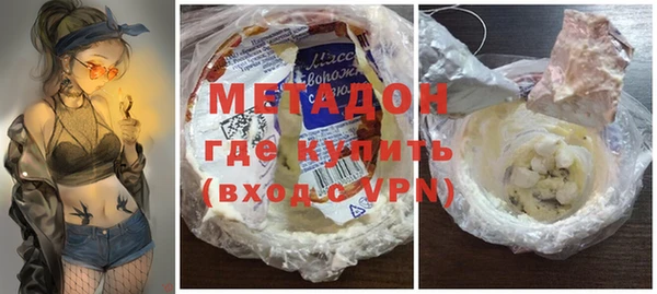 эйфоретик Зеленодольск