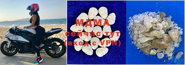 дмт Зерноград