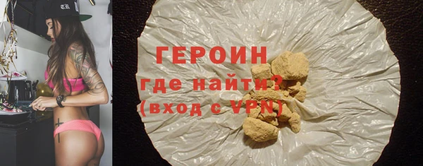 дмт Зерноград