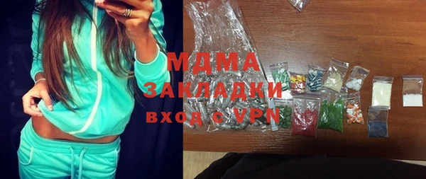 дмт Зерноград