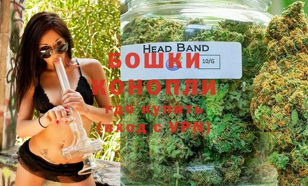 эйфоретик Зеленодольск
