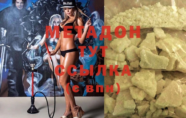 прущая мука Зеленокумск