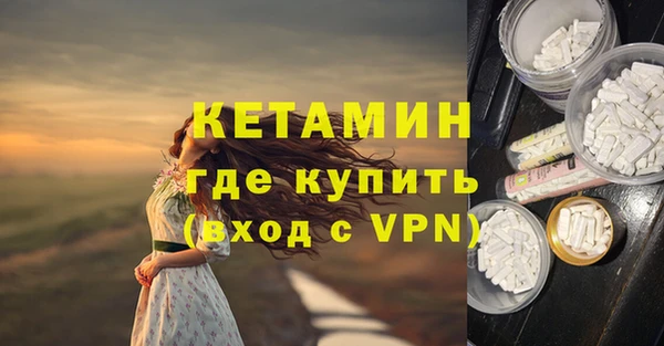 эйфоретик Зеленодольск