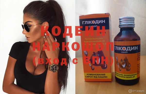 дмт Зерноград
