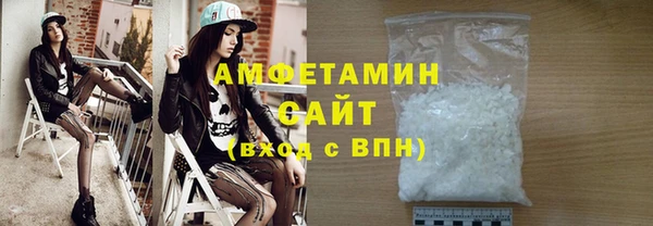 тгк Инта