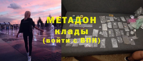 дмт Зерноград